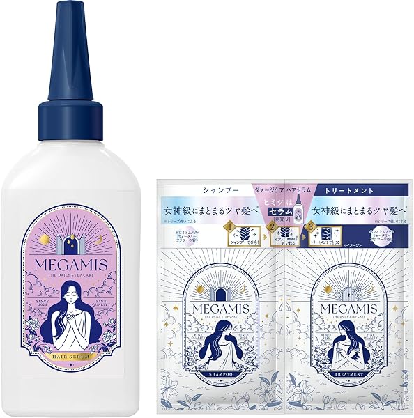 【Amazon.co.jp限定】MEGAMIS(メガミス)ヘアセラム 本体180ml トライアルサシェ付 ピオニー&ミュゲの香り 美容液爆弾 女神級にまとまるツヤ髪へ(*シリーズ使いによる) ダメージケア - 1