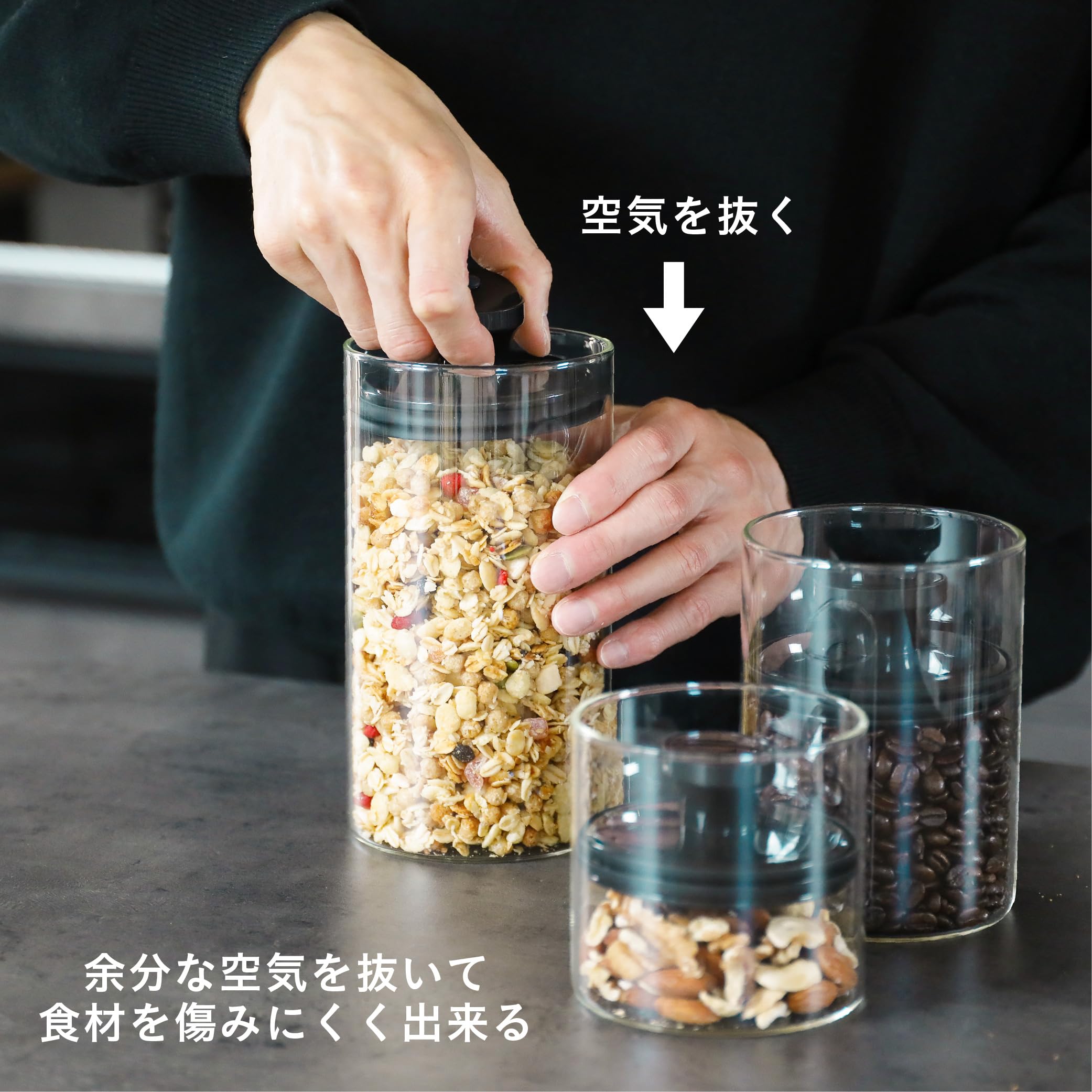 Sunbeam Bread ガラスキャニスター 保存容器 Amazon｜シービージャパン 保存容器 耐熱ガラス キャニスター 400ml