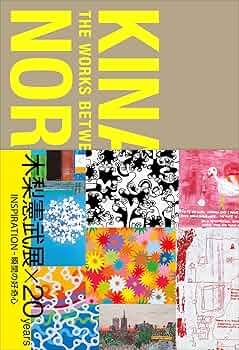 美品　未開封　20 TWENTY by GAKU アートブック　写真集　作品集 美品 未開封 20 TWENTY by GAKU アートブック 写真集 作品集 美品