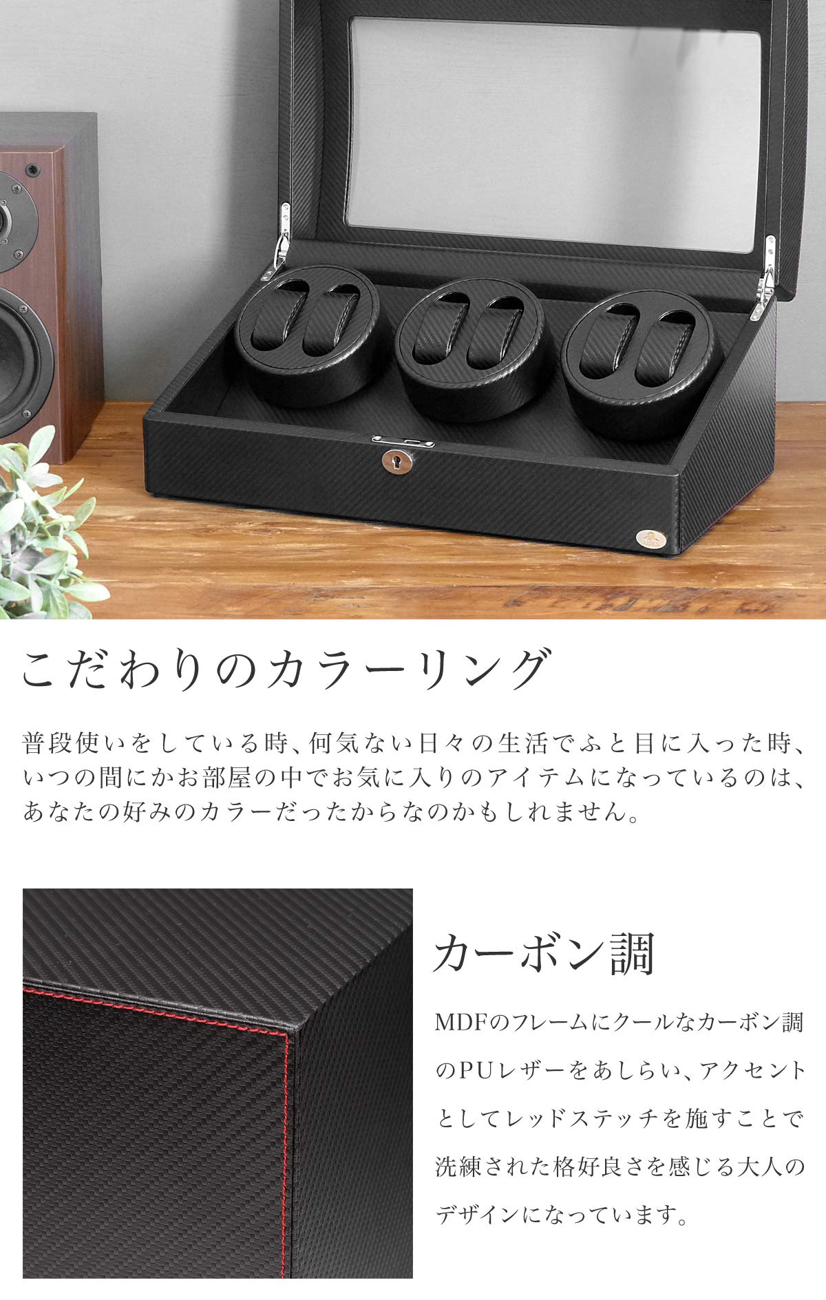 Amazon.co.jp: ABIES (アビエス) ワインディングマシーン / 6本