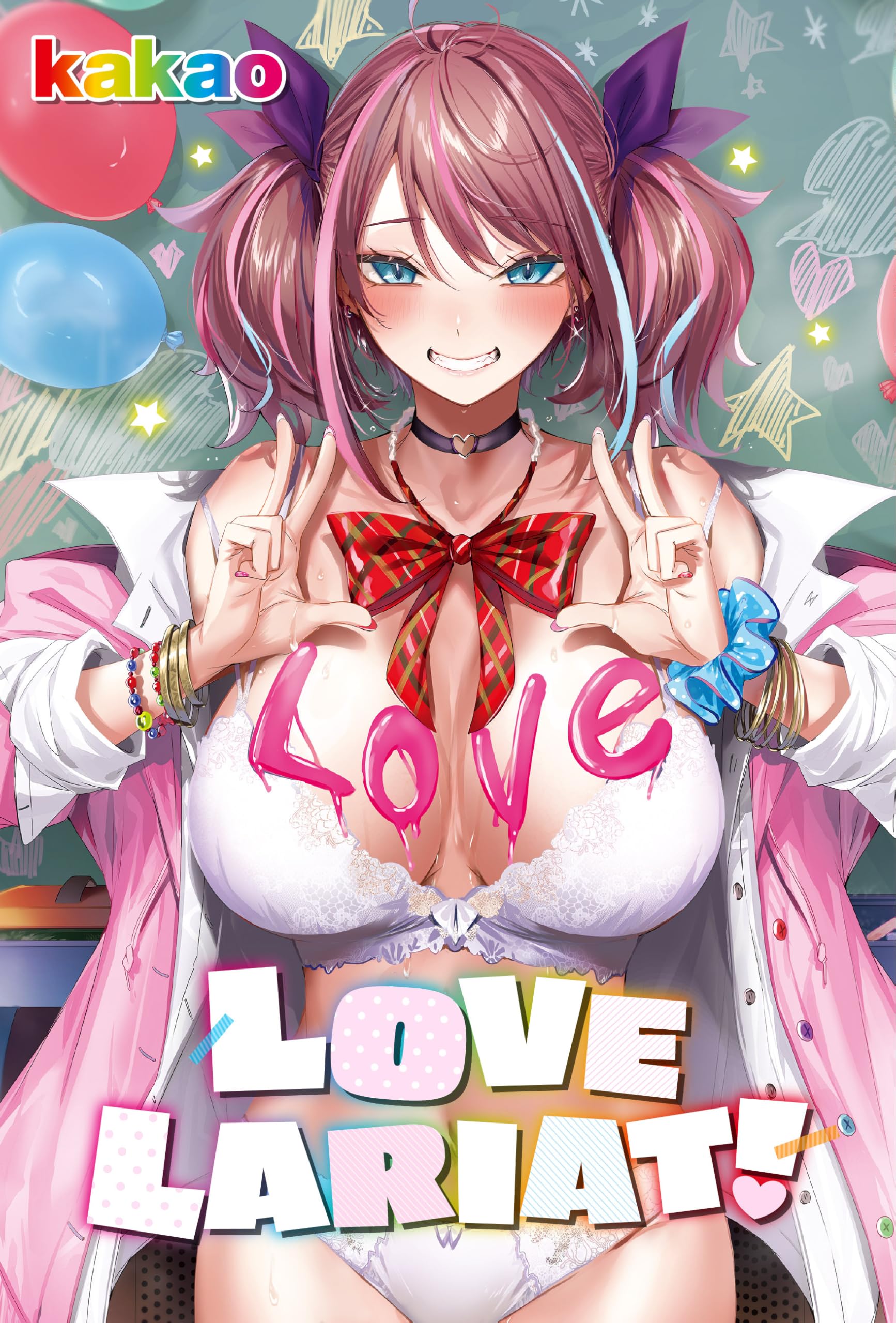 Love Lariat by  kakao - 9781634425254