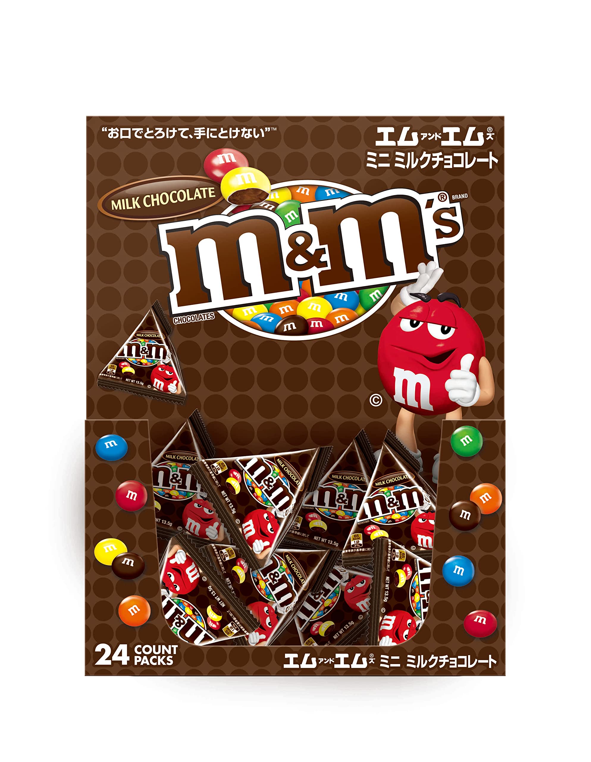 M&M's ミニピーナッツ　24個入り8箱 Amazon | m&m'sミニピーナッツ 13.5g×24個 | M&M's | おつまみ