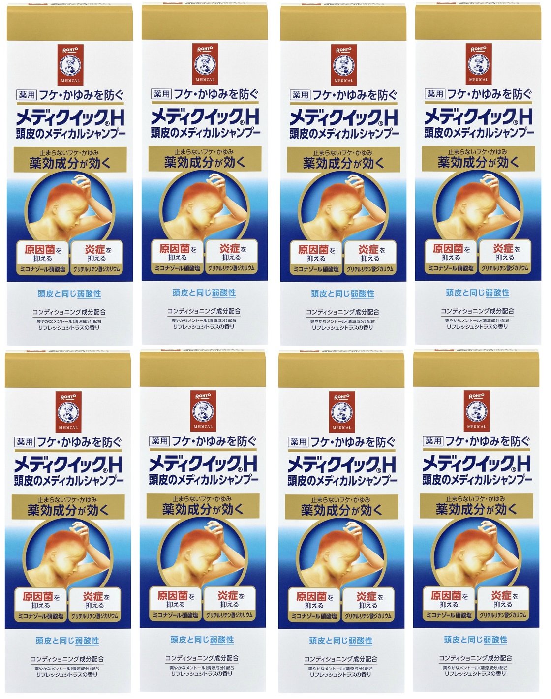 Mediquick H Prevent Dandruff and Itching Environmental Improvement of Scalp Medical shampoo, 200ml