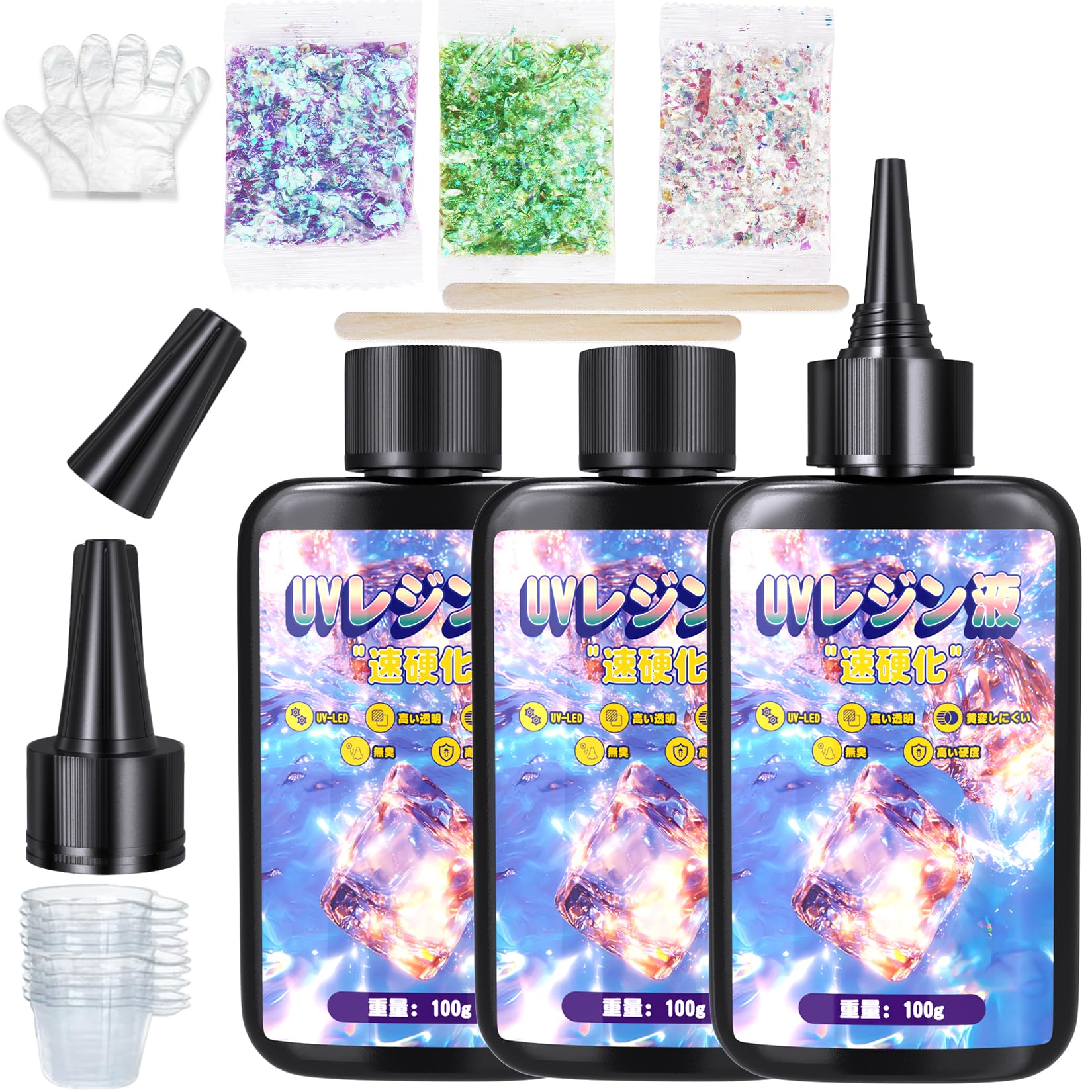 UVレジン液 300g 超透明 レジン液 UV/LED対応 レジン液 大容量 速硬化 黄変しにくい レジン スターターキット 3種類のグリッター入り 初心者向け DIY手作り