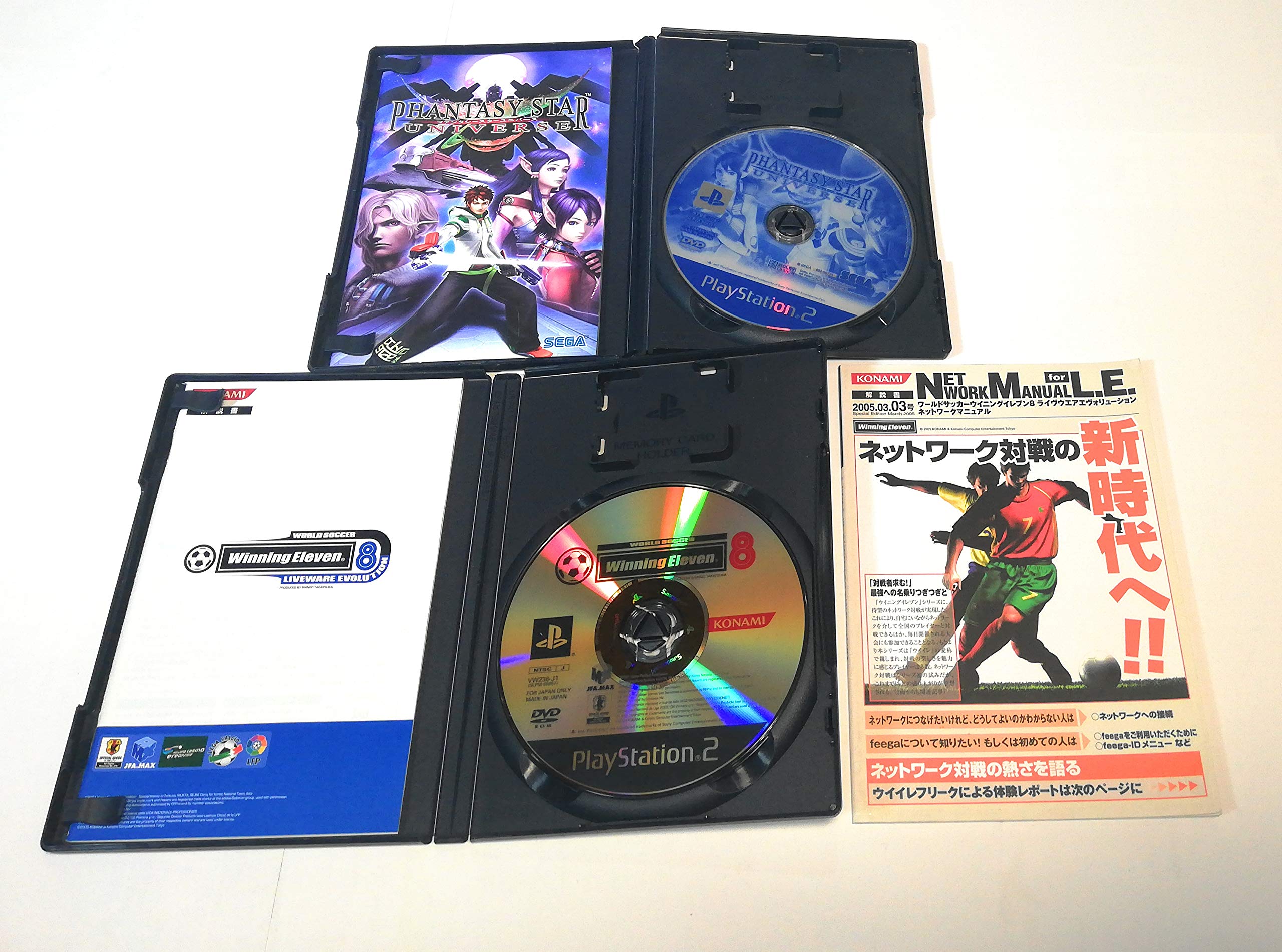 Amazon | PlayStation 2 (SCPH-39000) 【メーカー生産終了】 | ゲーム 