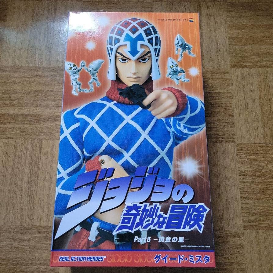 RAH No.574 ジョジョの奇妙な冒険 ミスタ
