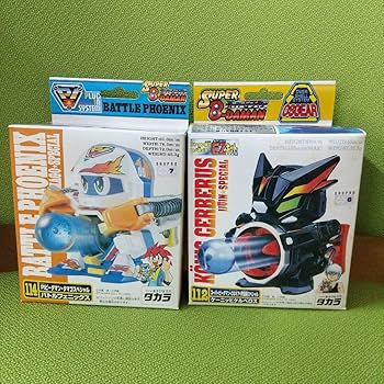 Amazon | ビーダマン バトルフェニックス ケーニッヒケルベロス