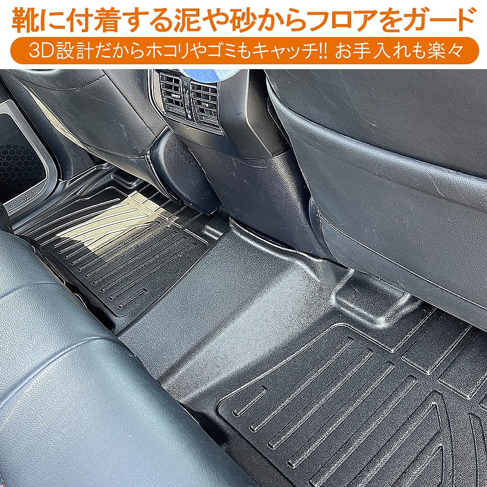 Amazon.co.jp: [ネクサスジャパン] ランドクルーザープラド 150系 後期 