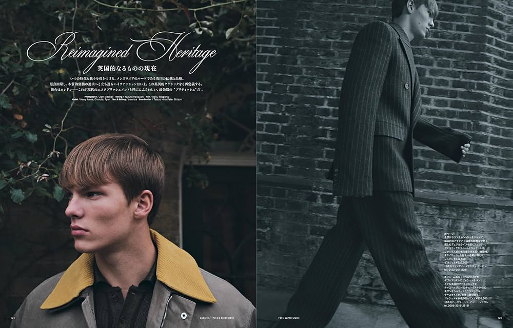 メンズクラブ 2024年11月号増刊 Esquire THE BIG BLACK BOOK