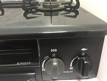 Amazon | Paloma(パロマ) ガステーブル コンパクト 水無し片面