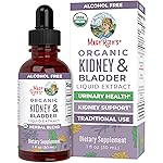 MaryRuth Organics Herbal Supplement Drops | Support Renal & Urinary Systems | Juniper Berry | Cleavers | Dandelion | Hawthorn | Horsetail & Chanca Piedra | Vegan | Non-GMO | 1 Fl Oz