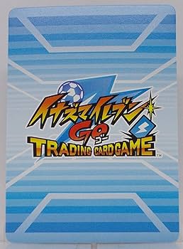 Amazon.co.jp: IGS-03【019/028】西園 信助（イナズマイレブンGO