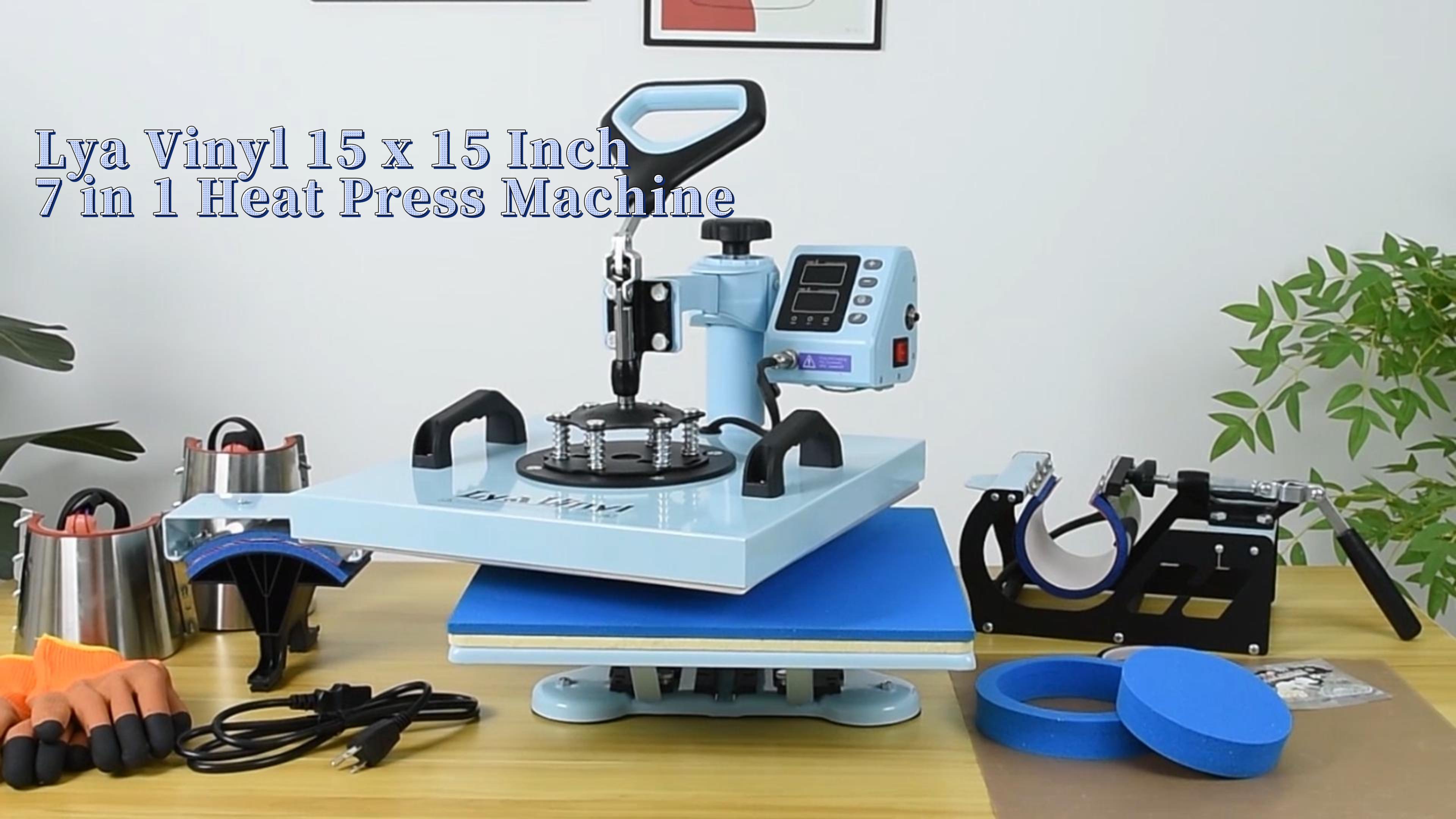 Amazon.com: 15“x15 Heat Press Machine - Lya Vinyl 7 in 1 Heat