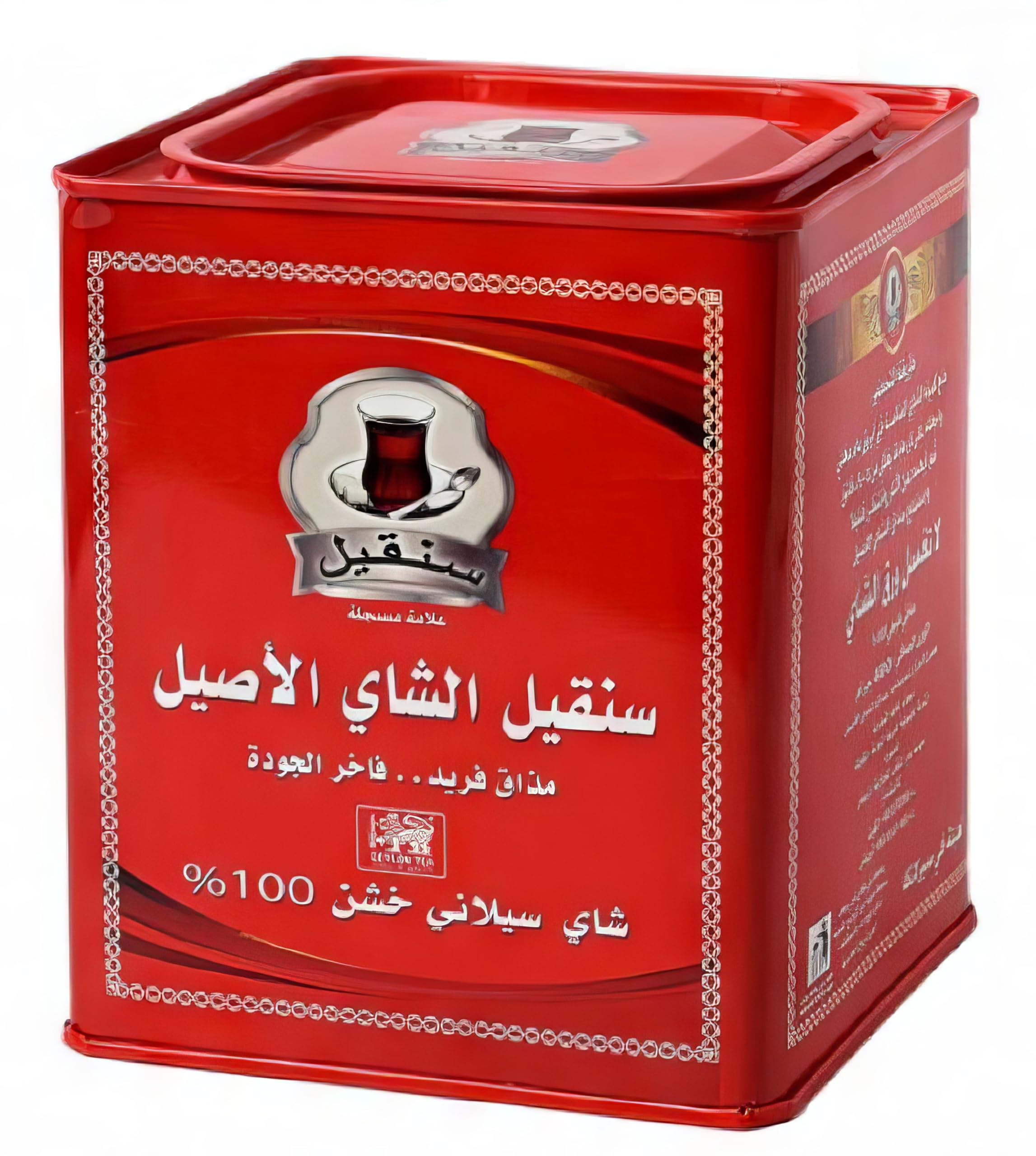 Sungeel Ceylon Black Tea, 400 gm___400 gmشاي سنقيل المذاق الكويتي الأصيل شاي سيلاني فاخر