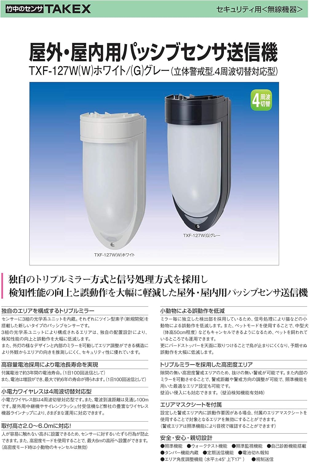 めいページ 用 ZX6R ZX-6R ZX636 2009-2020 スリップオン オートバイ排気