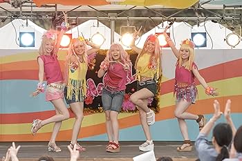 Amazon.co.jp: 連続テレビ小説 おむすび 完全版 DVD BOX1 : 橋本