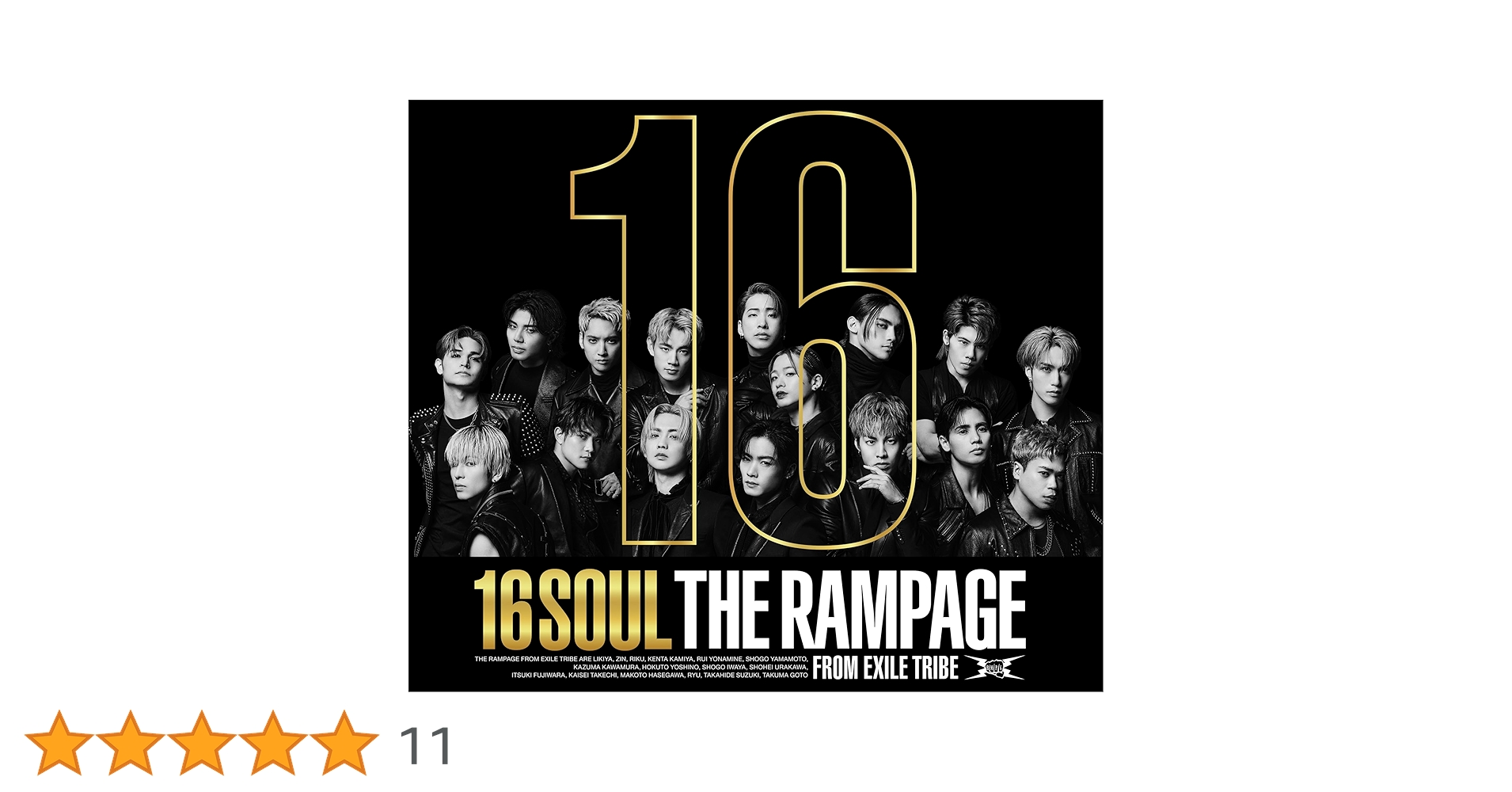 THE RAMPAGEアルバム 16SOUL/16PRAY(Blu-ray) Amazon.co.jp: 16PRAY(MV盤(AL+Blu-ray Disc)) - THE RAMPAGE
