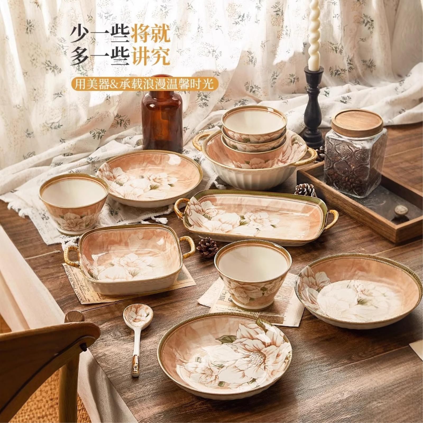 Service de vaisselle japonais camélia en céramique sous glaçure - Bol rayé camélia de 22,9 cm