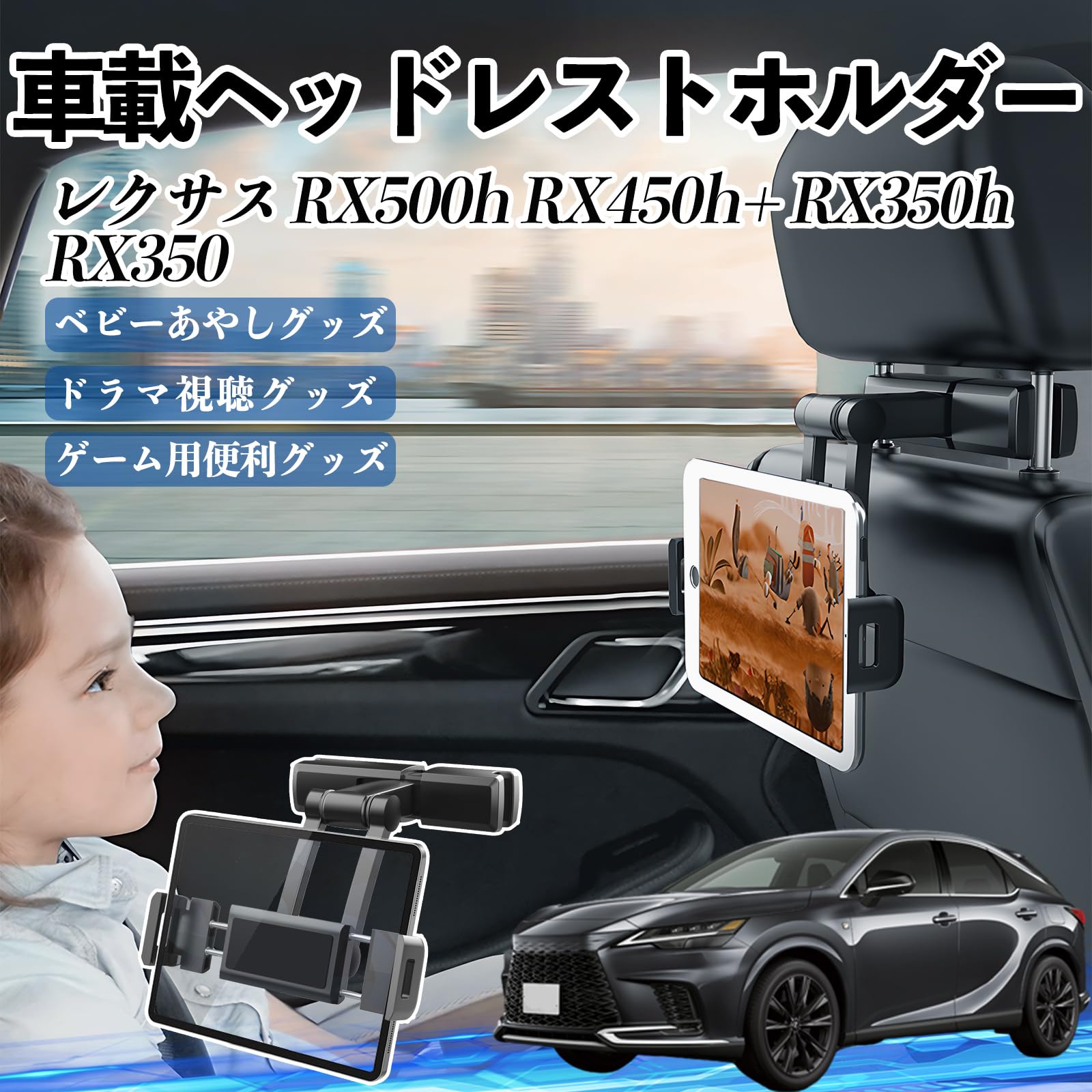 Amazon.co.jp: YouCar レクサス RX500h RX450h+ RX350h RX350
