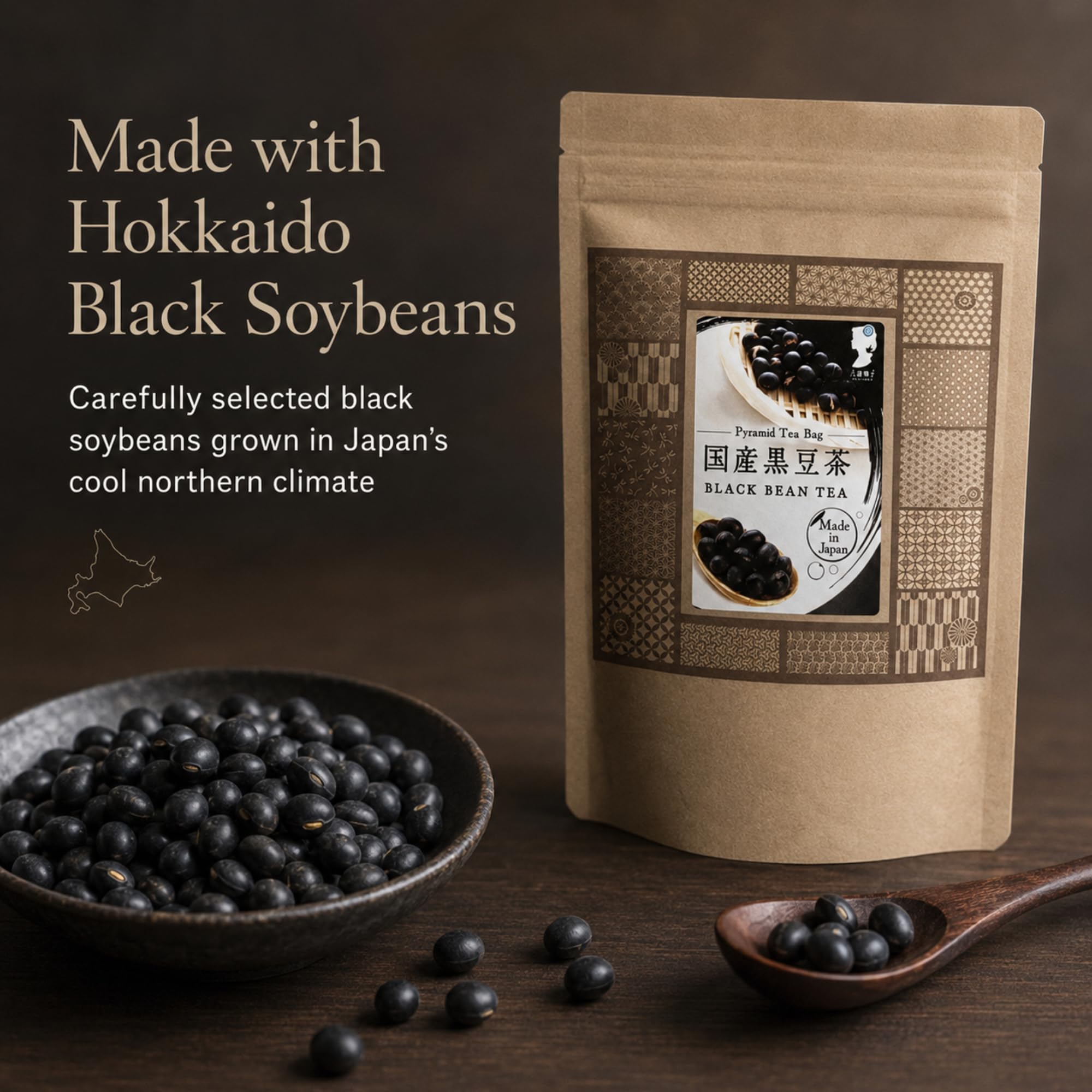 Amazon.com : Japanese Black Soybean Tea Bags (Kuromamecha), 90g