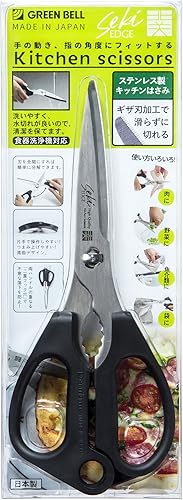 Green Bell - Tijeras de cocina de acero inoxidable SJ-K 100