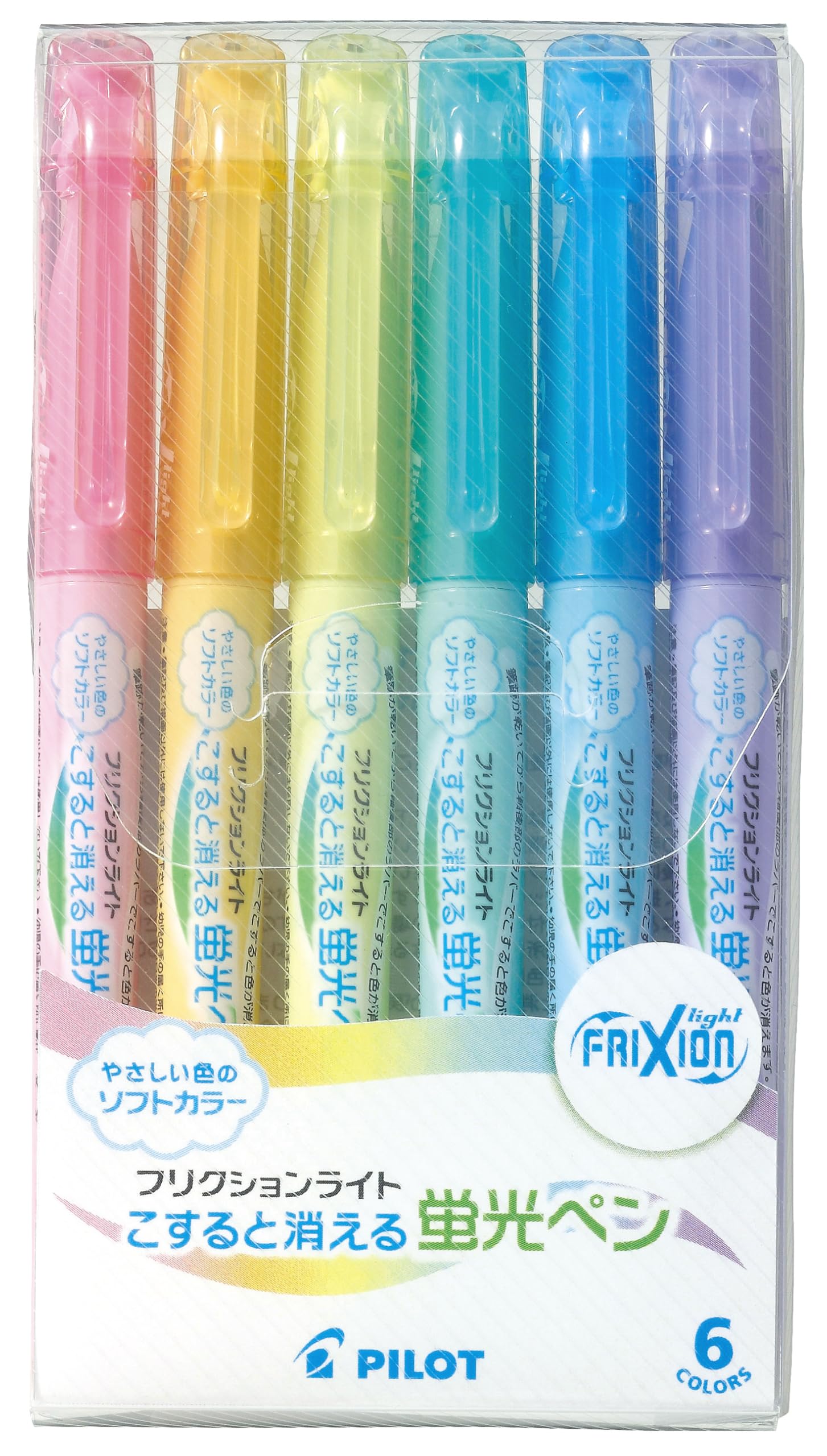 PILOT FRIXION LIGHT 6色セット PILOT フリクションライト 3.3mm 6色セット