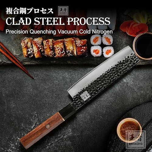 Miniatura 2 de ENOKING Cuchillo japonés Nakiri, cuchillo para verduras de 7 pulgadas, 5 capas, 9CR18MOV, cuchillo de cocina de acero revestido para cocina,