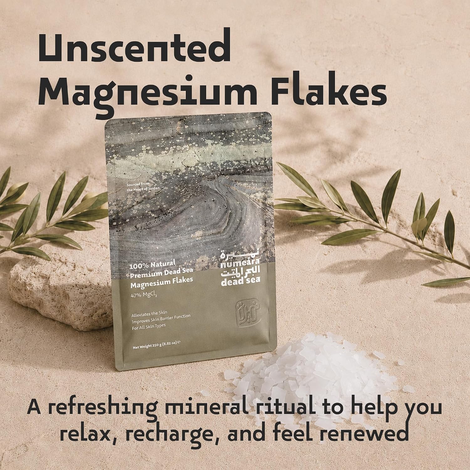 Dead Sea Magnesium Flake Bath Soak - 100% Pure Unscented Magnesium Chloride Flakes (8.82 oz Pouch)