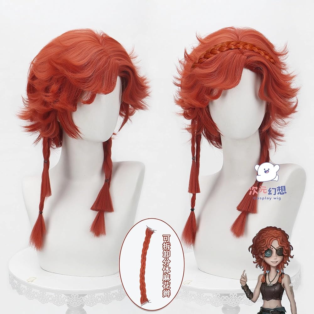 第五人格 コスプレ衣装 弓使い ウィッグ付き Sサイズ Amazon.co.jp: [萌えの森] 第五人格 弓使い コスプレ衣装(ウィッグ 靴