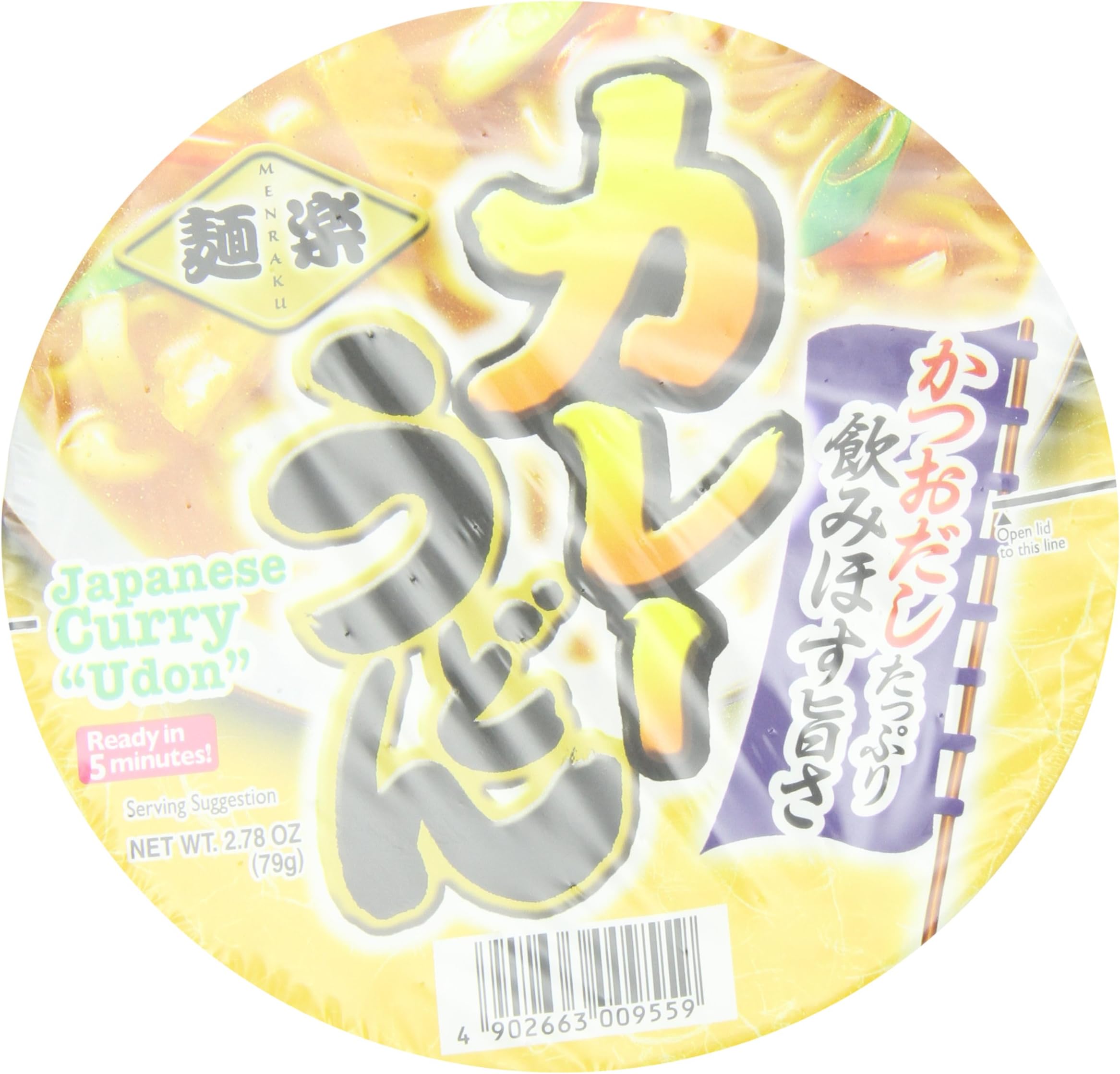 Menraku Curry Noodles Soup, Udon, 2.78 Ounce