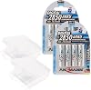 ANSMANN AA Rechargeable Batteries 2850mAh high-capacity high-rate rechargeable NiMH AA Batteries for flashlight, camera, radio etc. 8-Pack  2x Battery Case protection for 4 AA and AAA Batteries 5035092-590-2