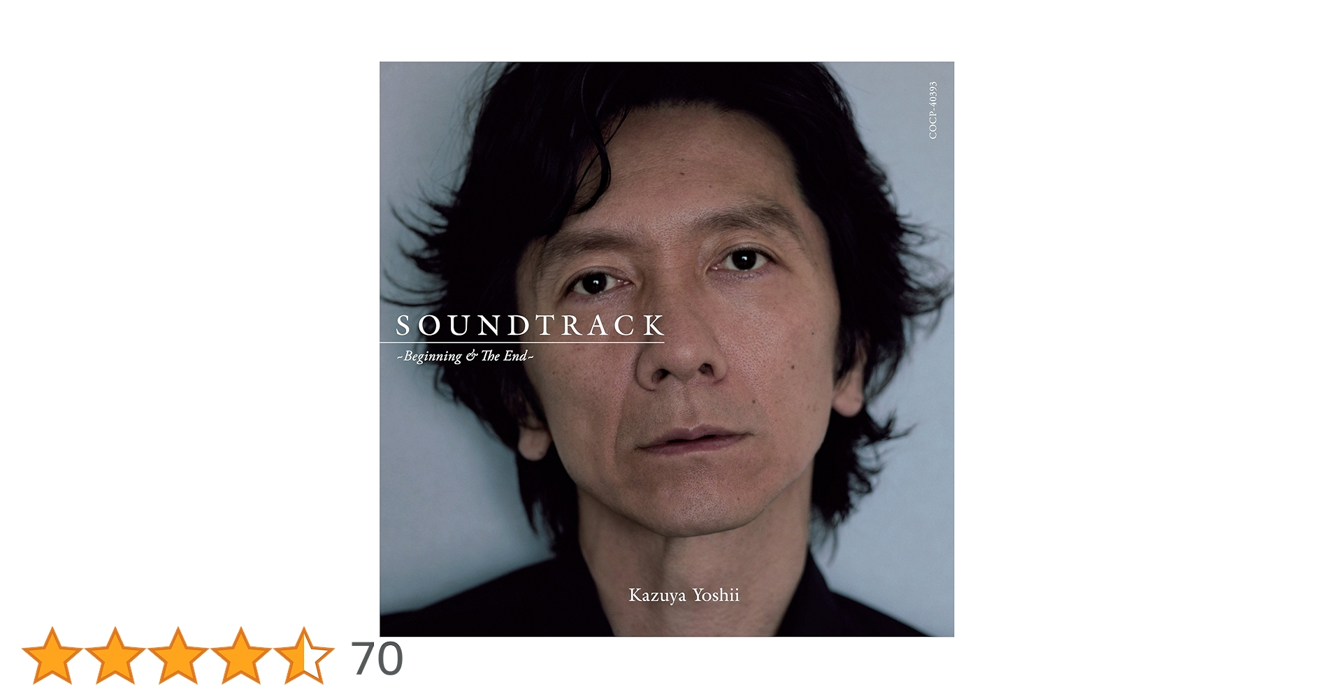 Amazon.co.jp: SOUNDTRACK~Beginning&The End~ - 吉井和哉