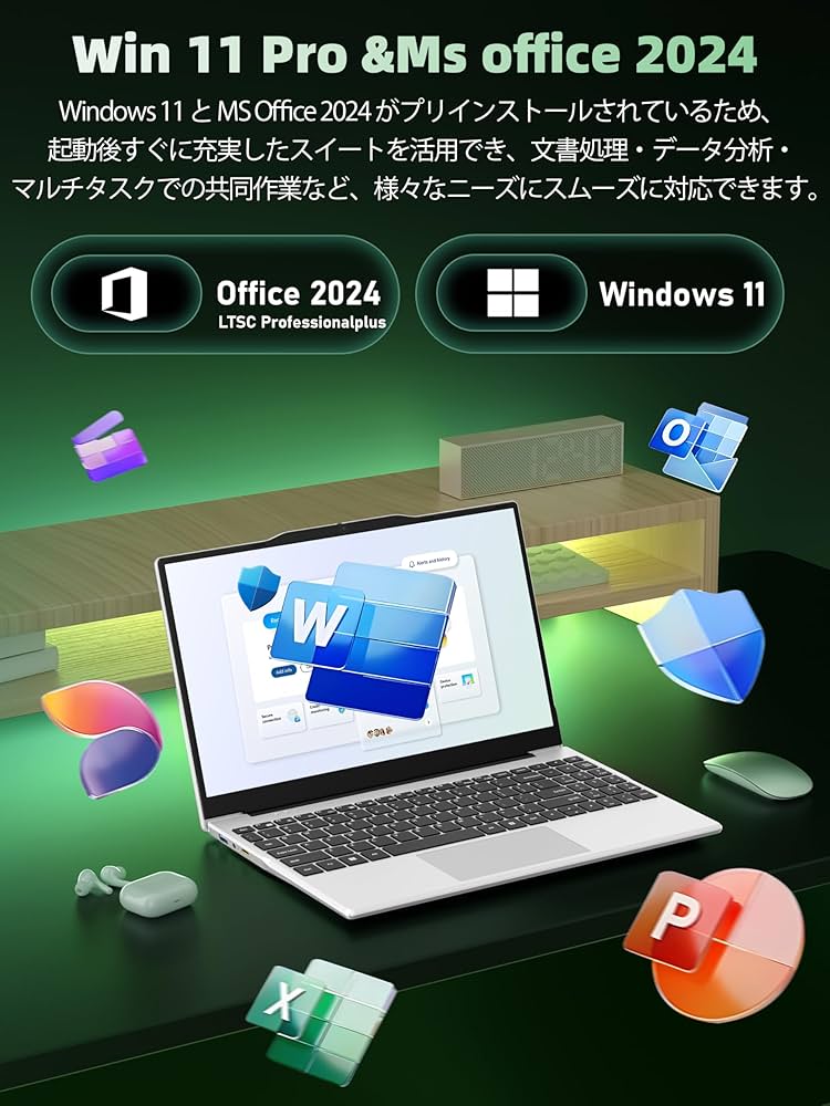 Amazon.co.jp: Fsjun ノートパソコン Office 2024&win 11搭載 14