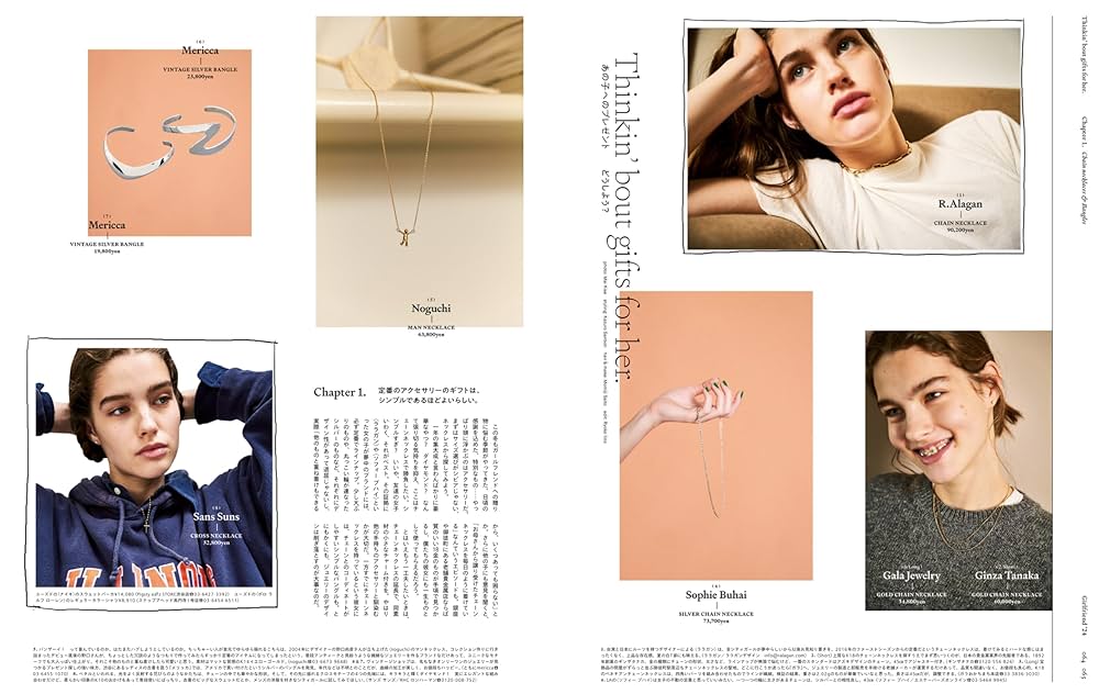 美品 POPEYE 2017年1月号 ポパイ 表紙 八木莉可子 さん 美品 POPEYE 2017年1月号 ポパイ 表紙 八木莉可子 さん - メルカリ