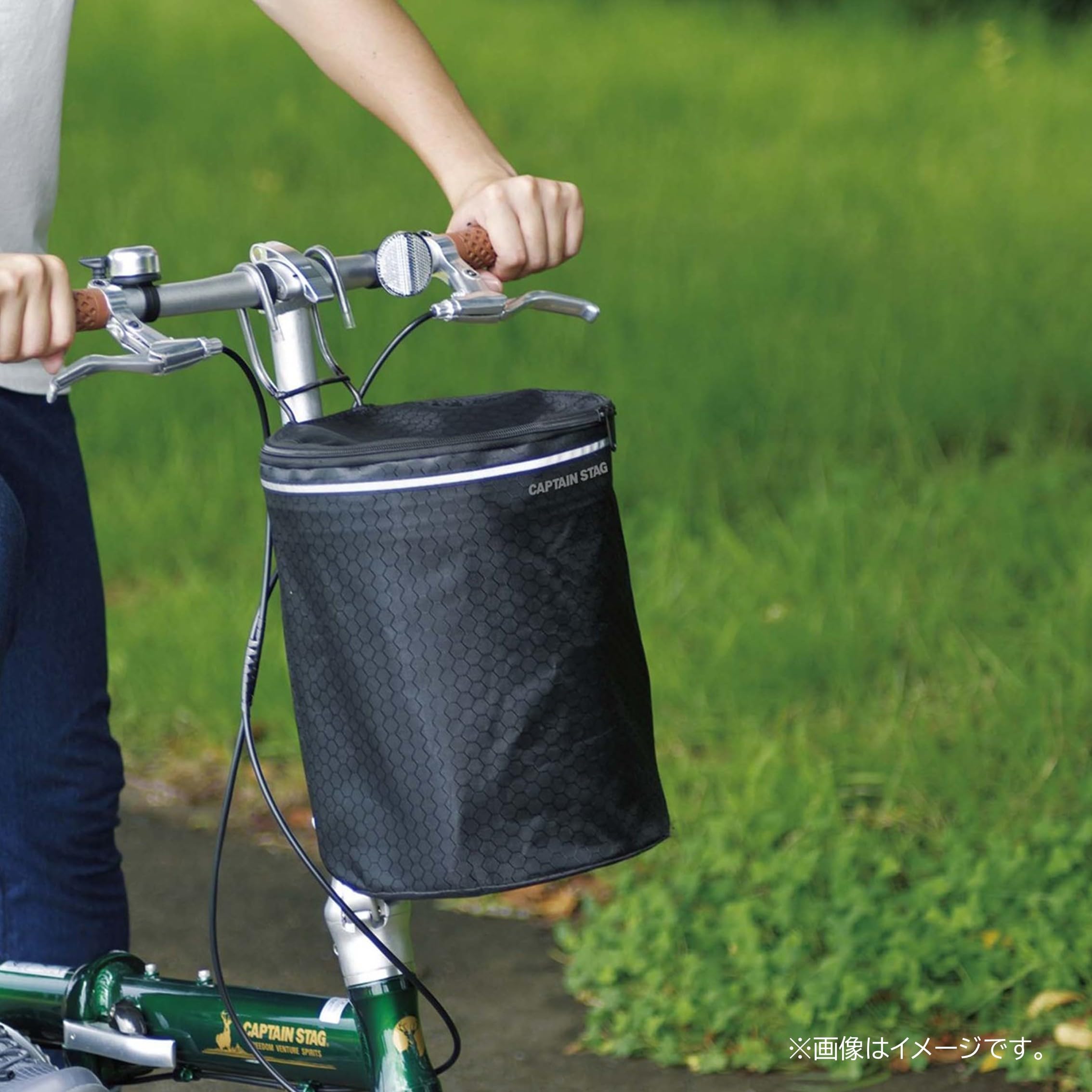 Amazon | キャプテンスタッグ(CAPTAIN STAG) 前カゴ フロント