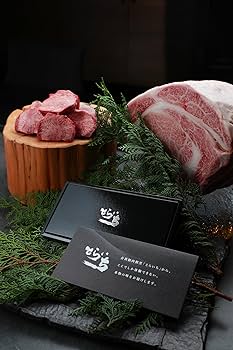 雑貨屋さんの1万円相当詰め合わせ　写真内からお選び下さい をぐら山春秋 詰め替え袋(8ヶ入り20袋): 米菓・詰め合わせ京都の