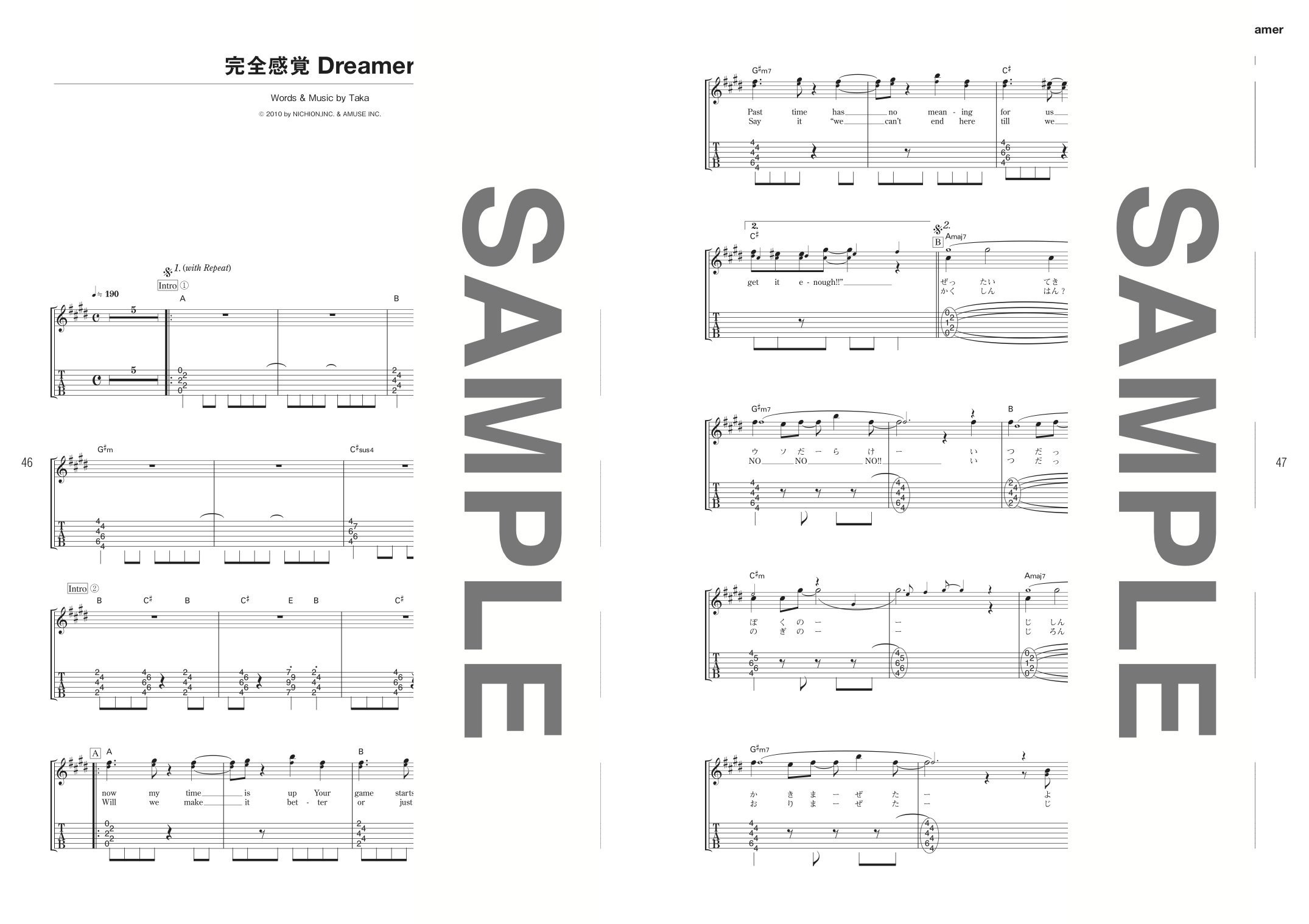 ★楽譜/柳ジョージ&レイニーウッド/武道館ライブ/タブ譜/バンドスコア Amazon.co.jp: S/楽譜/柳ジョージ&レイニーウッド/LIVE AT