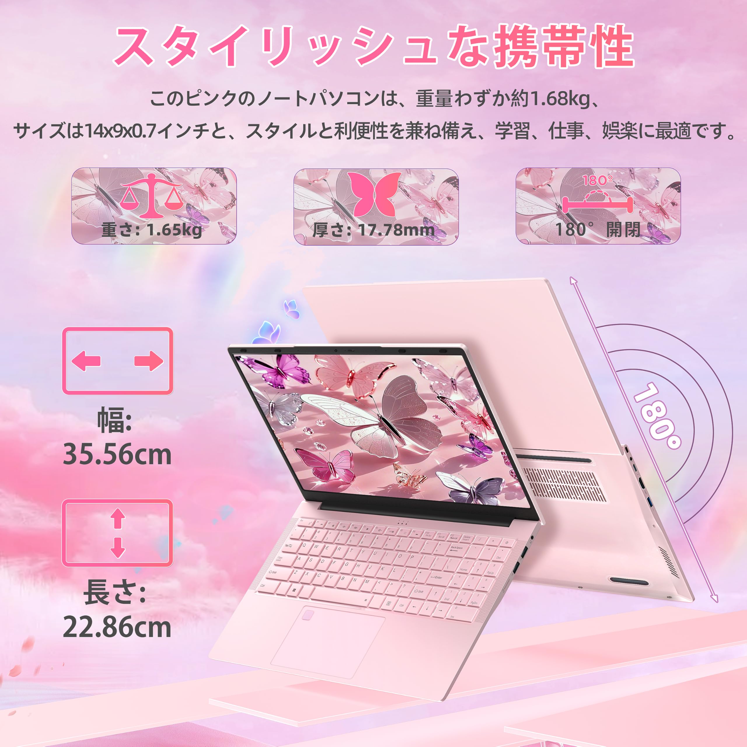 Amazon.co.jp: SERYUB Office 2024搭載ノートパソコン 15.6インチ AMD