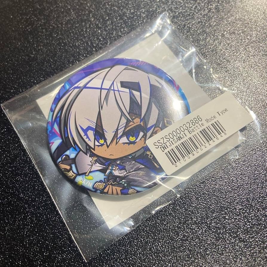 Amazon.co.jp: イブラヒム 特典缶バッジ デフォルメ : おもちゃ