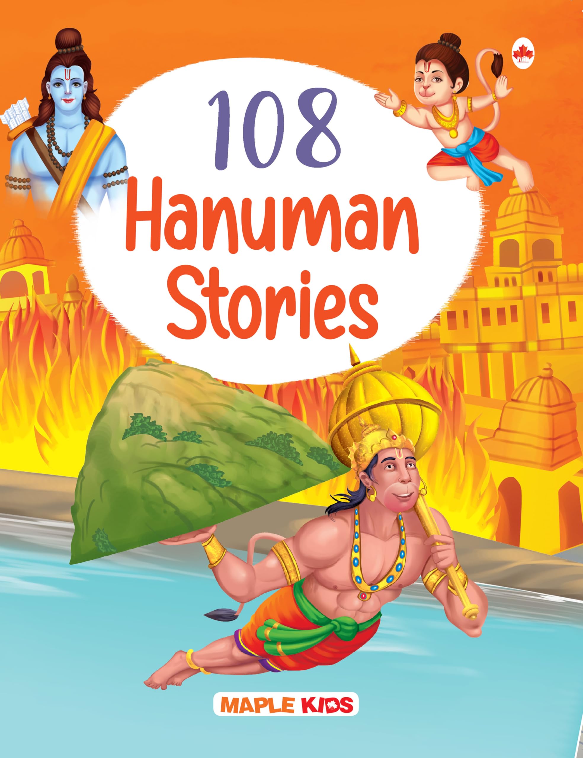 108 Hanuman Stories (Illustrated) - Story Book for Kids