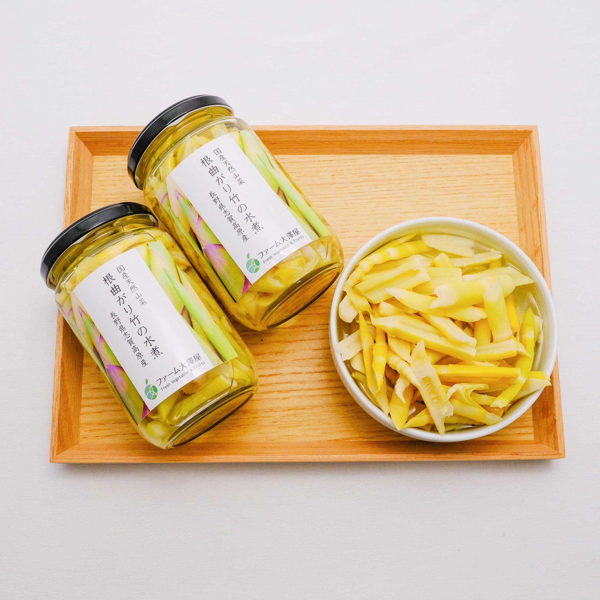 Amazon.co.jp: 根曲がり竹 水煮 内容量1瓶約300g 長野県産 山菜 