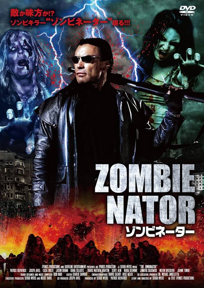 キルボット　日本語字幕　DVD　1986　ホラー　映画　洋画　レア Amazon.co.jp: 廃盤 キルボット 日本語字幕 DVD 1986 ホラー