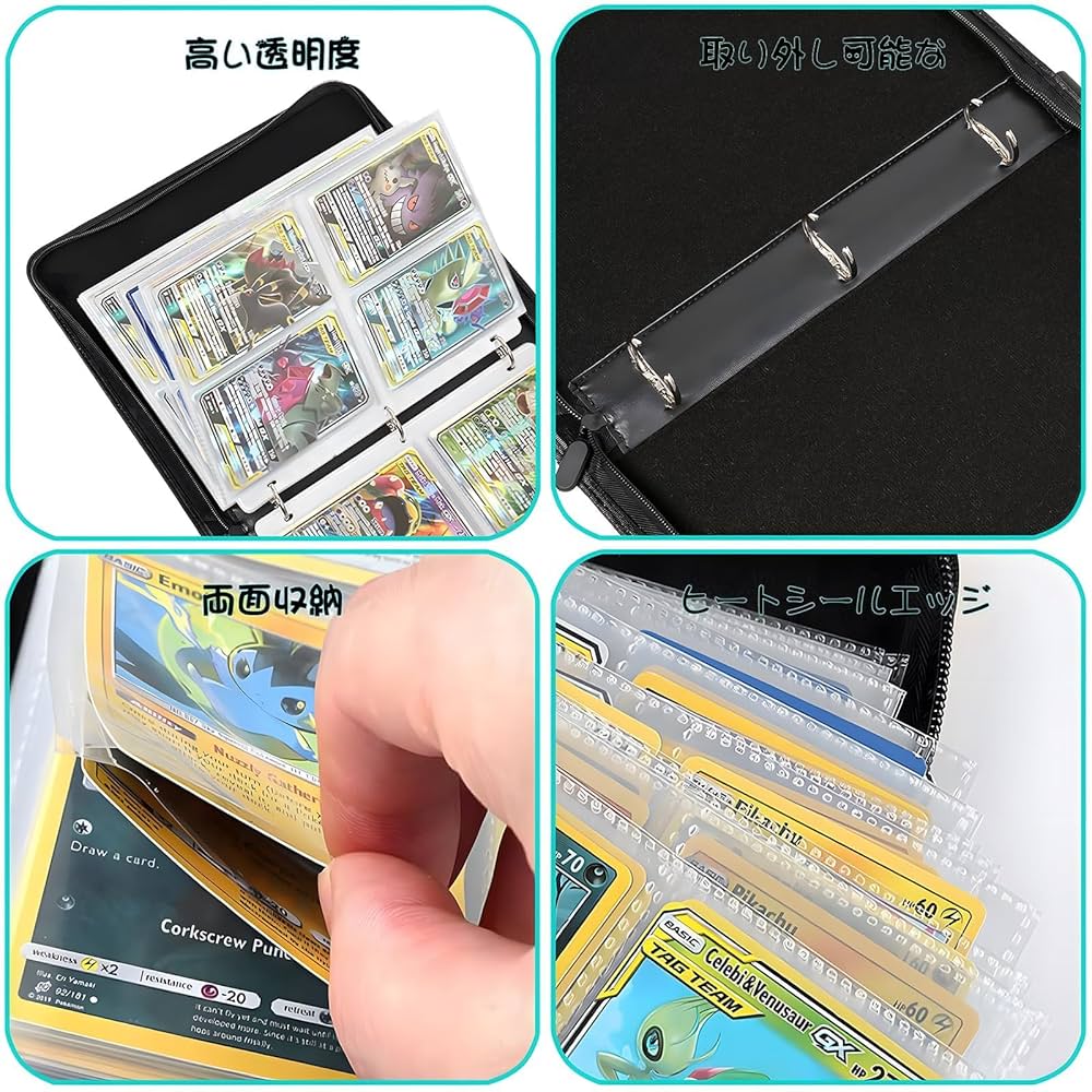 Amazon.co.jp: Puiioo ポケモンカード ケース カードファイル