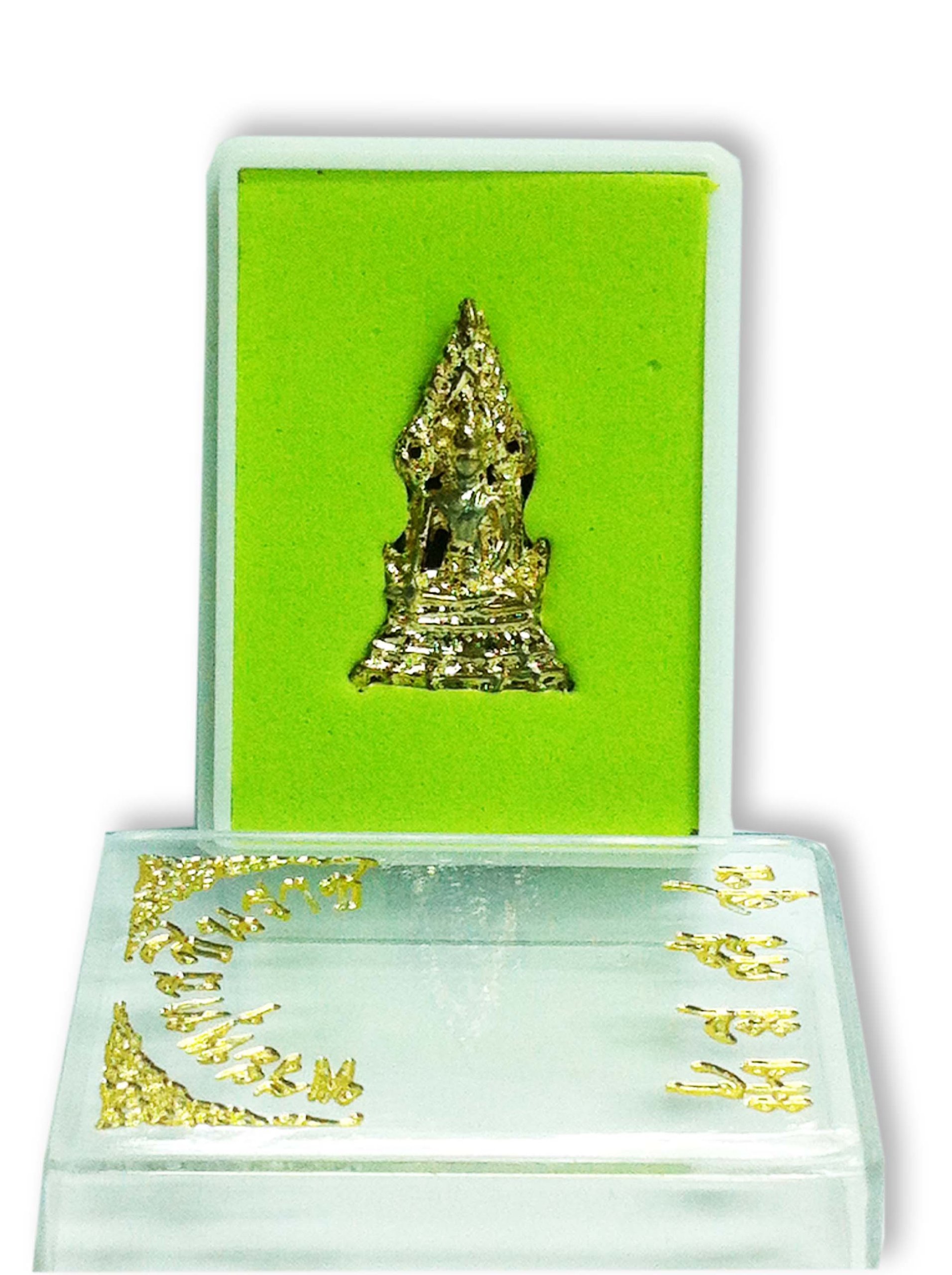 Phra Chinnaraj, Wat Phrasri Rattana, Mahathat, Phitsanulok Buddha