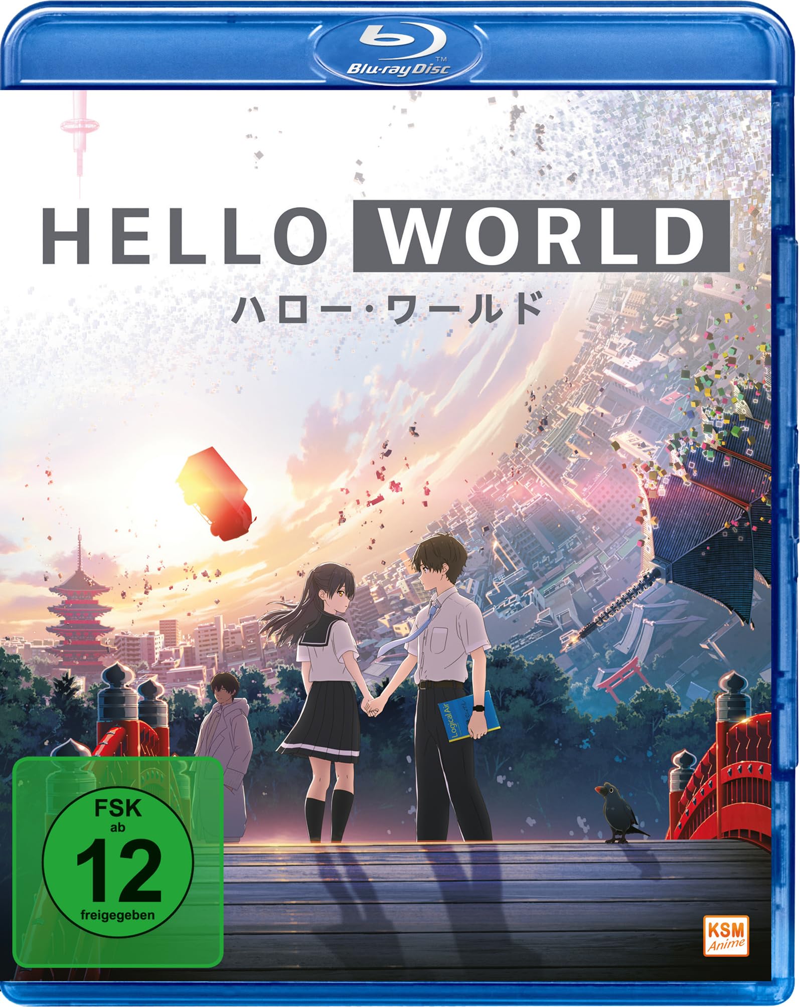Hello World - New Edition