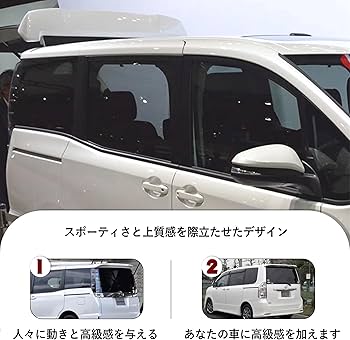 80ヴォクシー ノア 純正ウイング　ホワイトパール 76085-28191 Amazon | 白トパールカラー 車のリアウイング 80系 85系 ノア