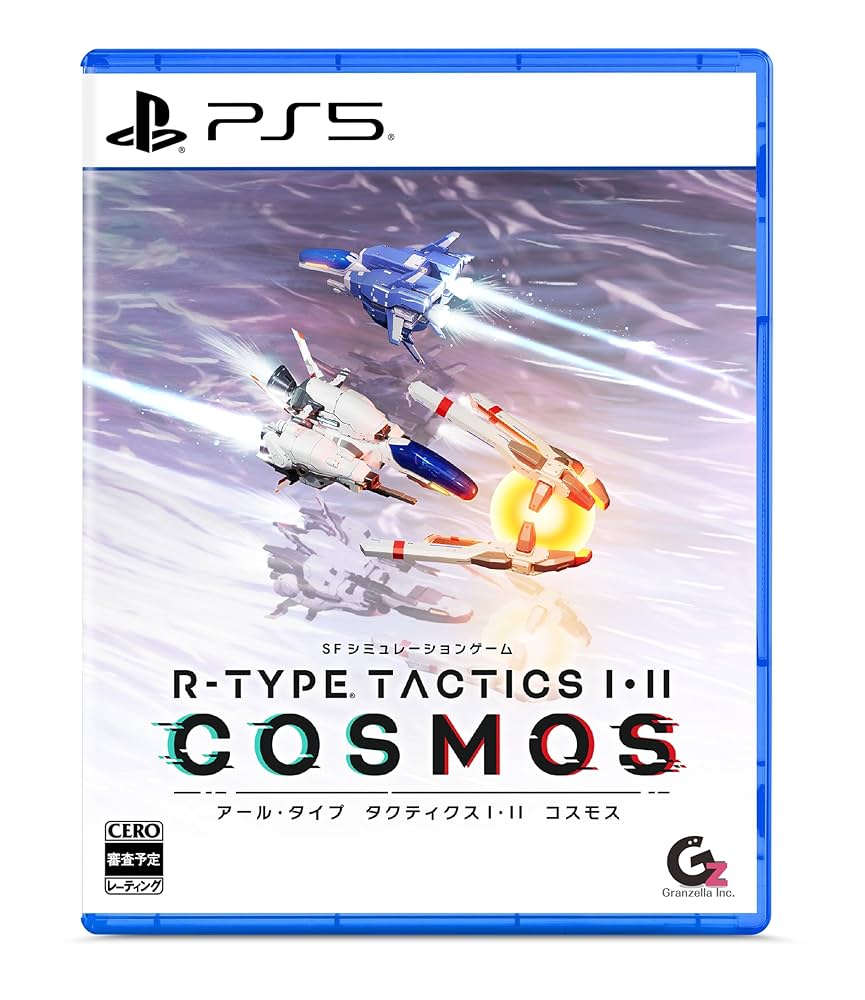 R-TYPE TACTICS 公式コンプリートガイド 帯付き 美品 アールタイプ R-TYPE TACTICS 公式コンプリートガイド 帯付き 美品 アール