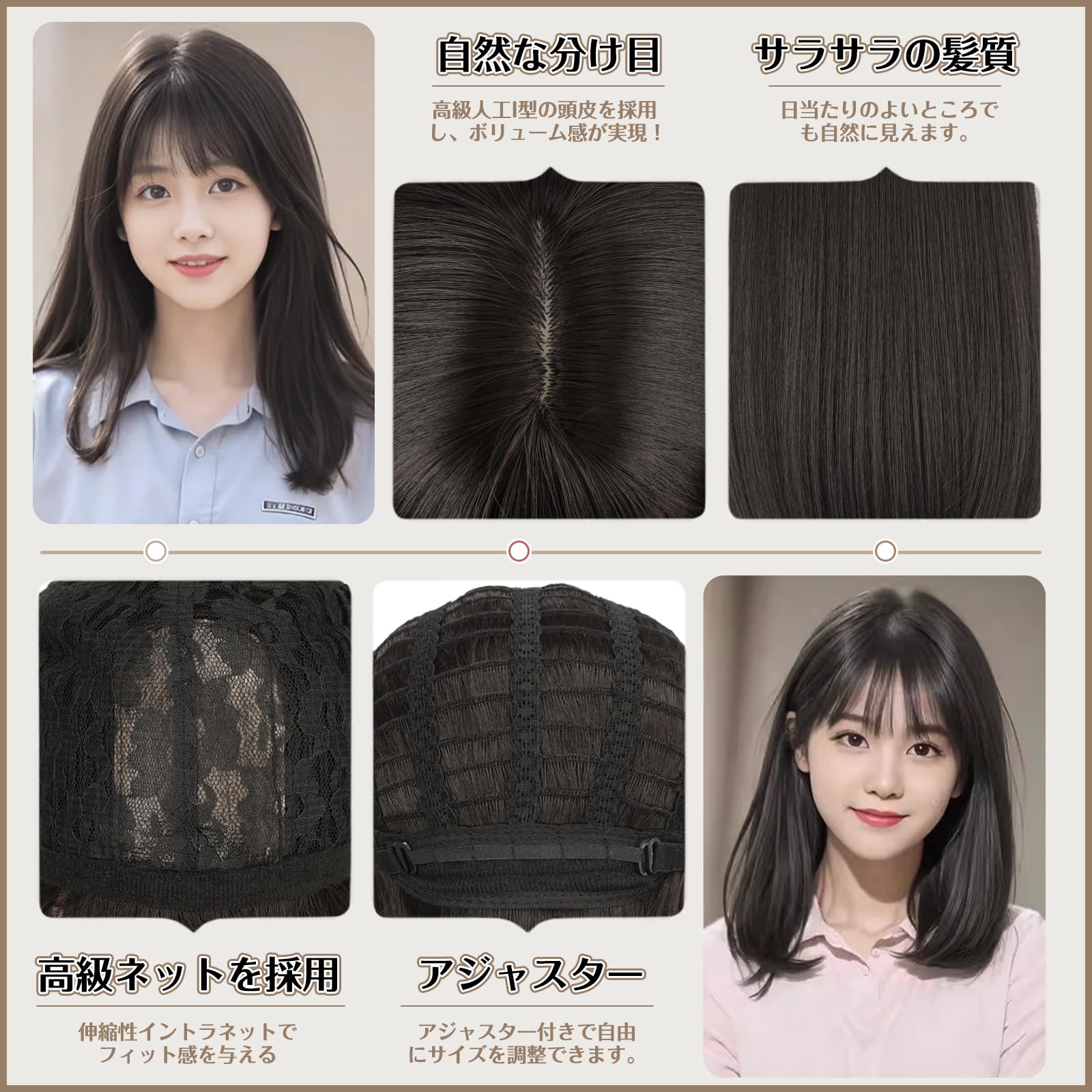 Amazon.co.jp: BARSDAR ウィッグ ストレート ミディアム セミロング 