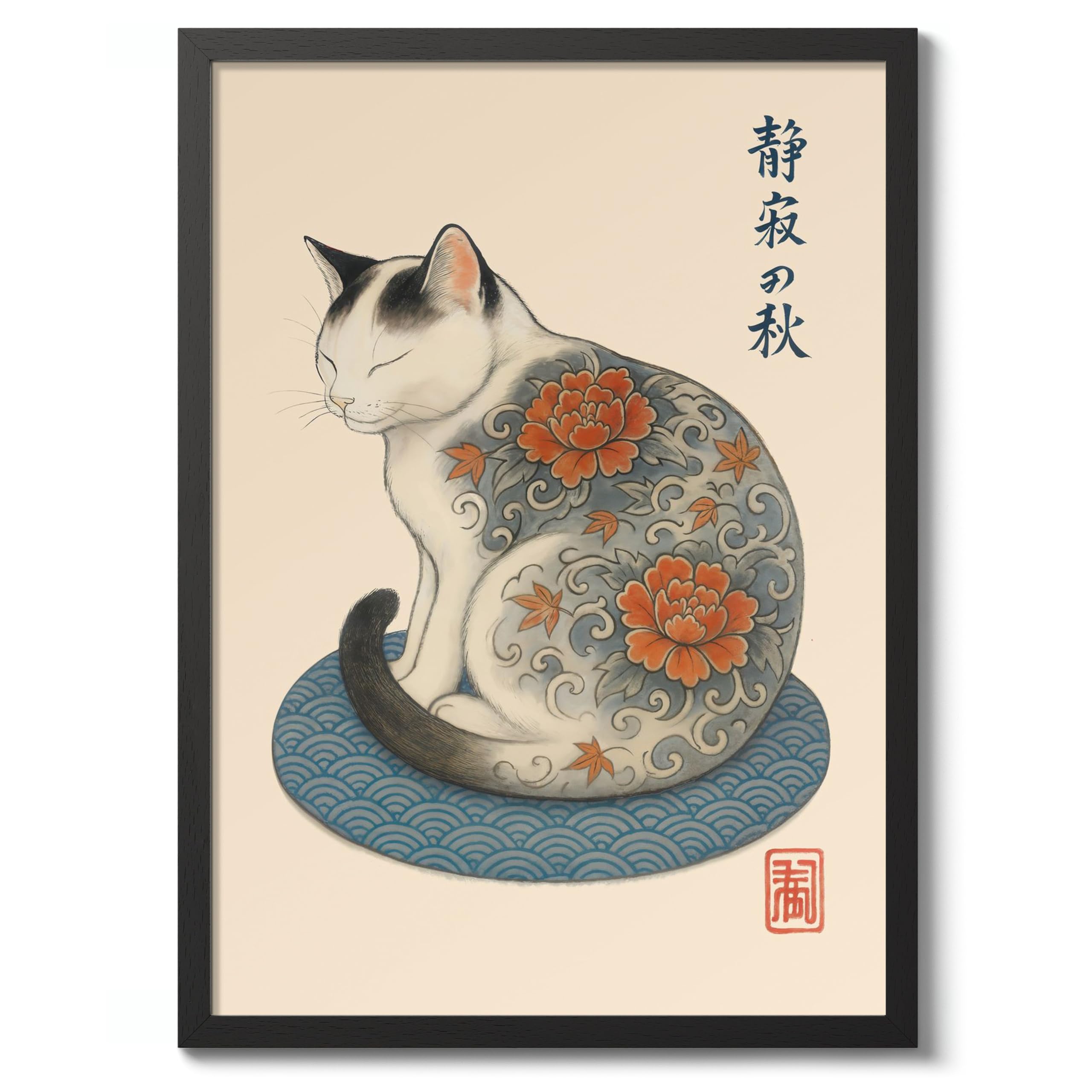 Deep In Thought Poster, Vintage Japanese Woodblock Cat Poster, Ukiyo-E Tattoo Wall Art, A2 (Black Frame) - 62.5x45.1cm