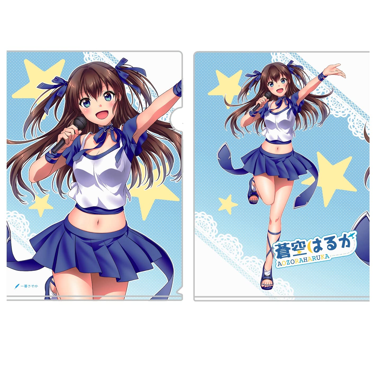 Amazon.co.jp: 蒼空はるか A4クリアファイル2枚セット 一葵